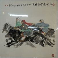 2014831113617135